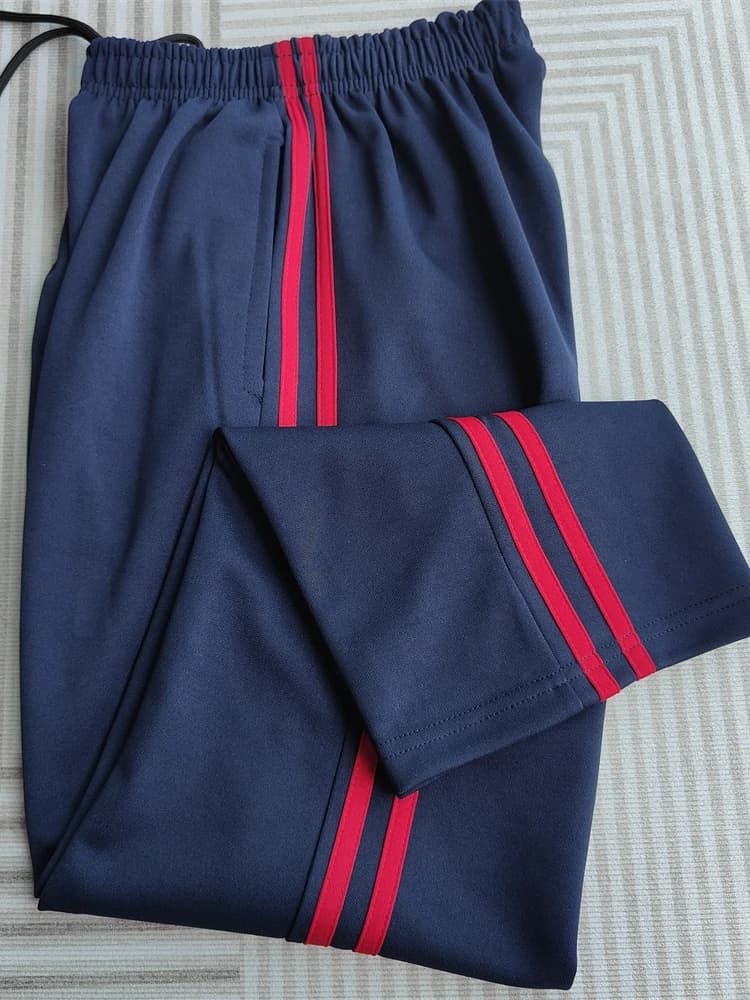 Loose Sport School Uniform Trousers