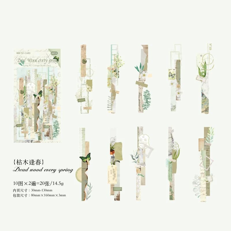 Lab Series Decorative Paper Assortment 20-Piece Set