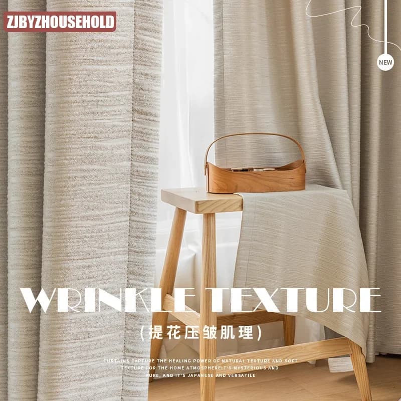 Cream Blackout Curtains for Bedroom