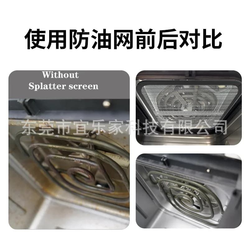 plash Guard Hot Air Fryer Airfryer Accessories for Cosori TurboBlaze 5.5L 6.0L 6.2L, for Philips Airfryer Accessories