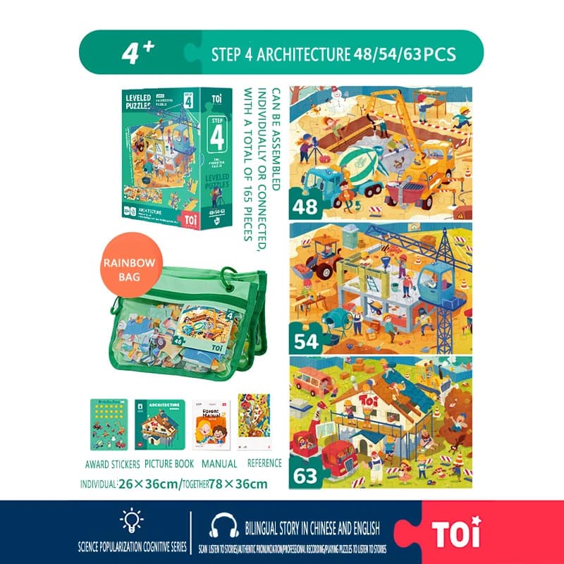 TOI Step 1–9 Leveled Progressive Puzzles