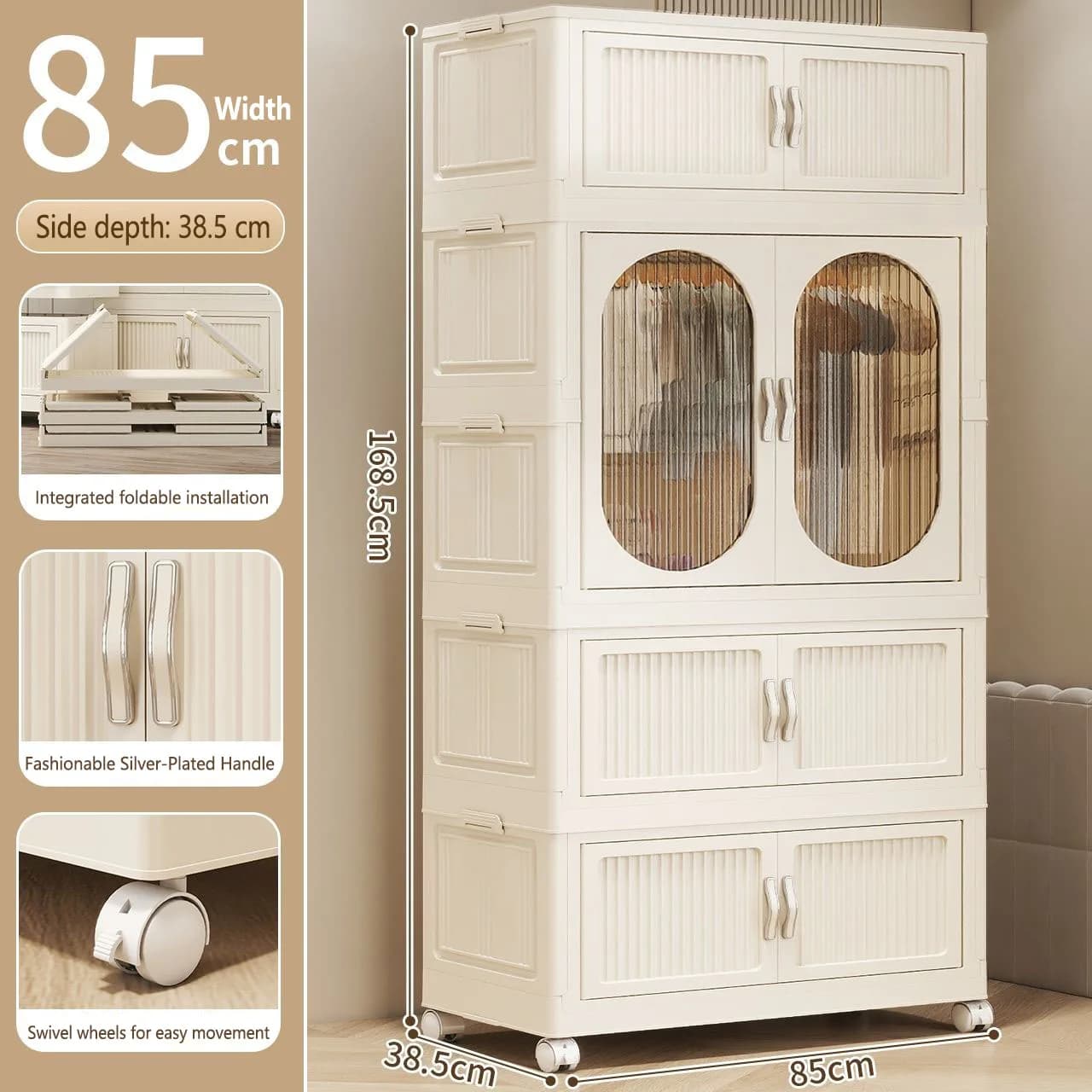 85cm 1 large 3 small