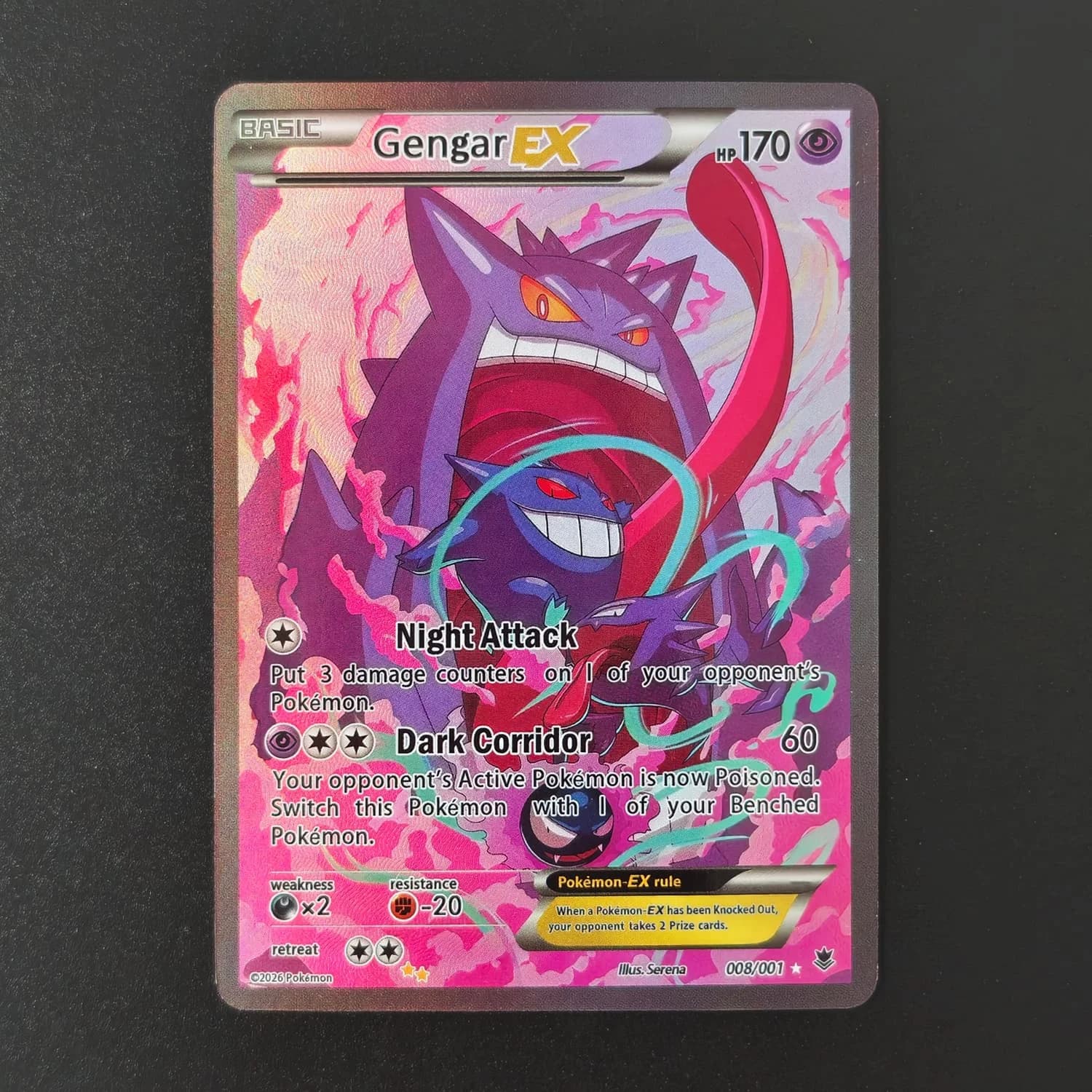 Gengar-29