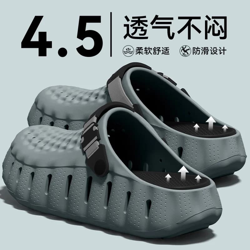 Men's Clogs Slip-On Garden Sandals