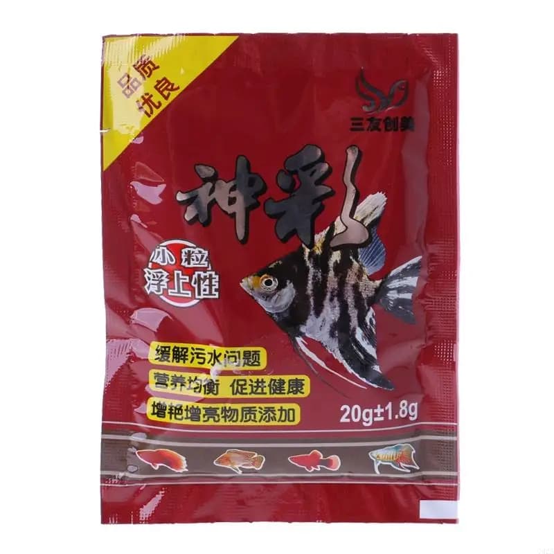Small Fish Aquarium Pellet Food