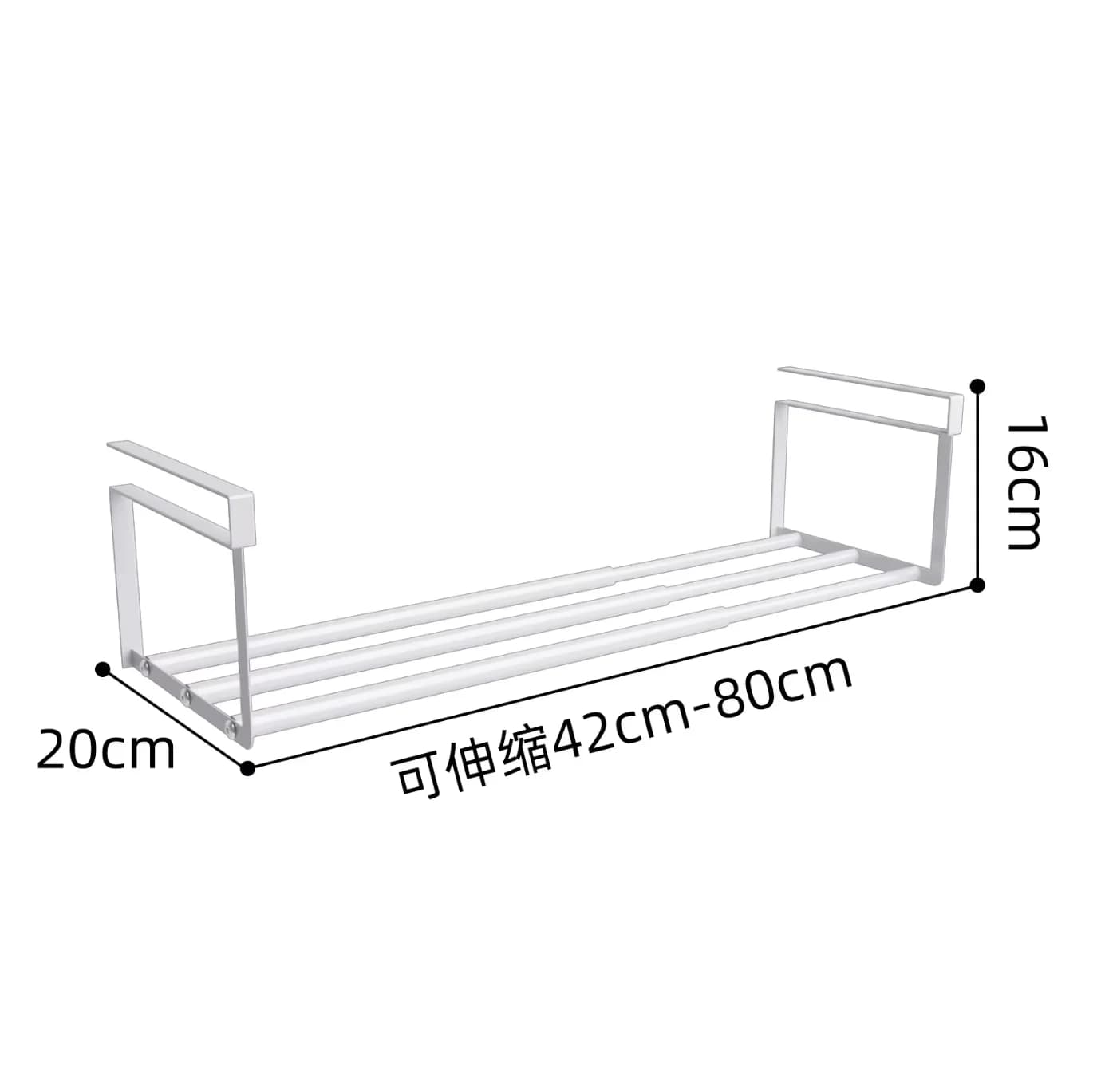 Telescopic Under-Shelf Shoe Rack