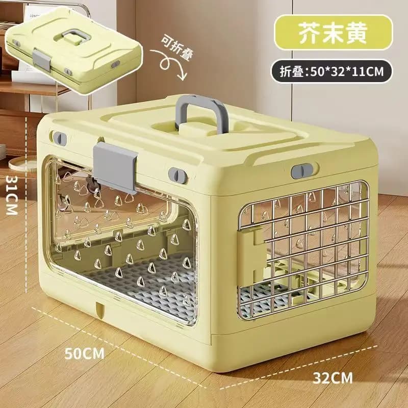Foldable Pet Airline Carrier