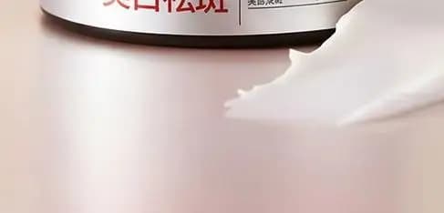 377 Facial Cream,Hydration Facial Moisturizer Skincare For All Skin Types Gentle & Low-Irritant Formula Rejuvenating Cream