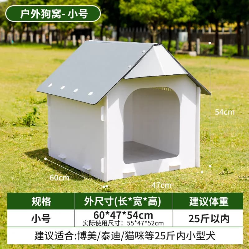 Waterproof Outdoor Dog House Medium