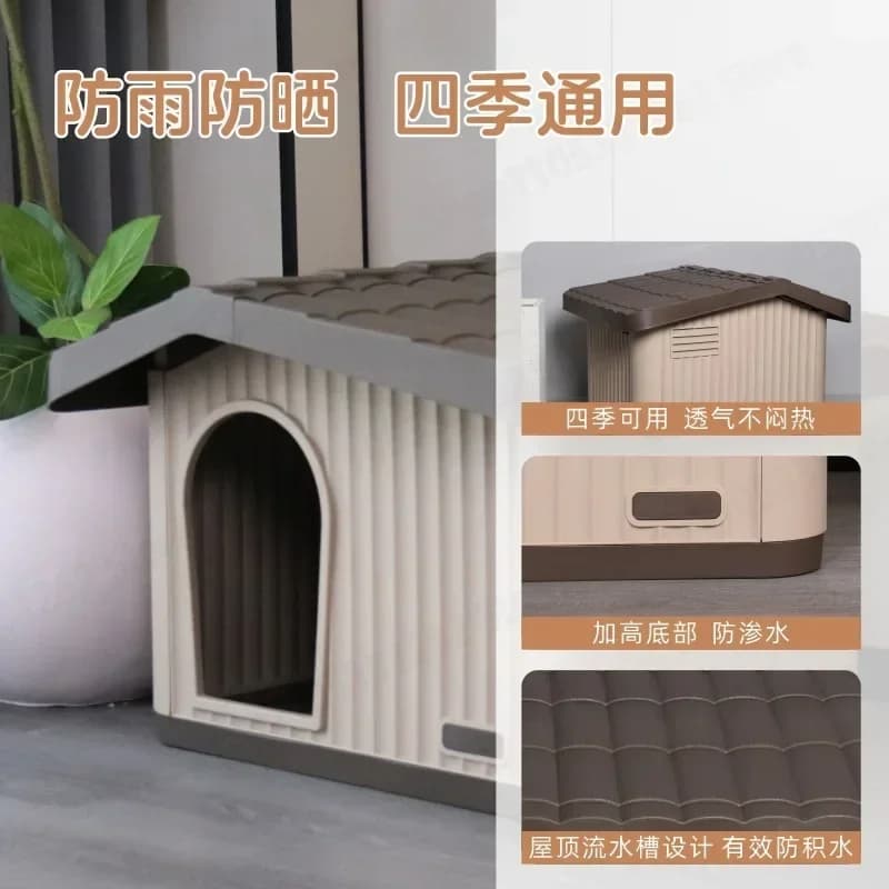 Weatherproof Dog House for Small Dogs