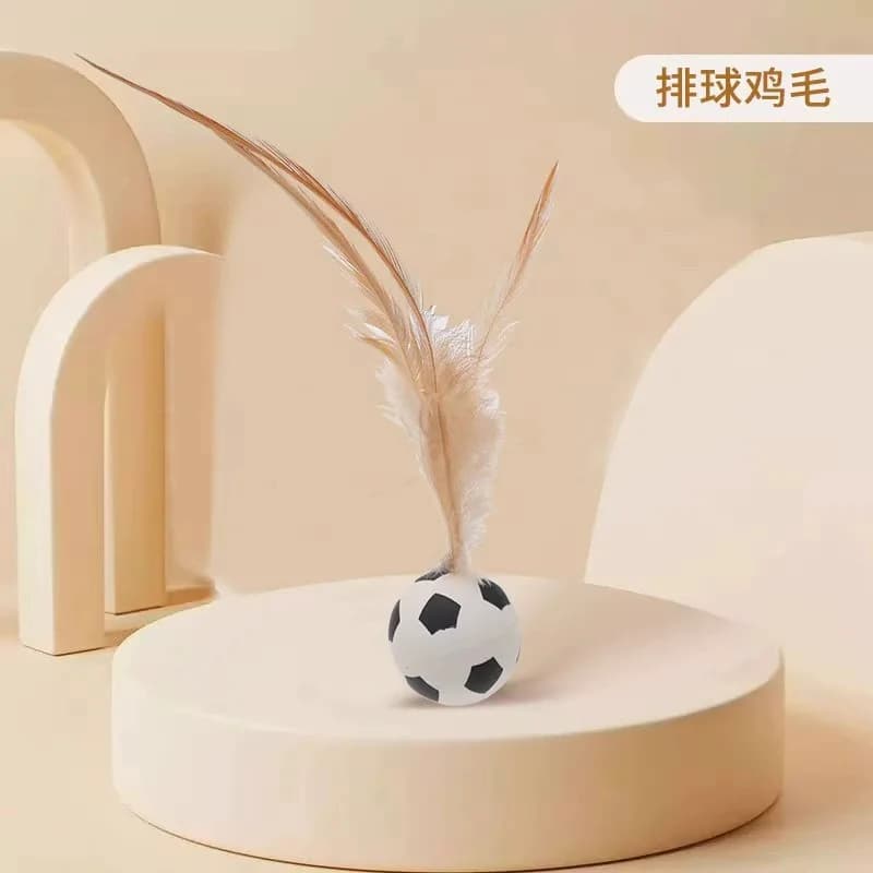 Cat Toys, Elastic Balls, Feather Cat Toys, Self-entertaining and Boring Gadgets, Interactive Pet Supplies for Cats