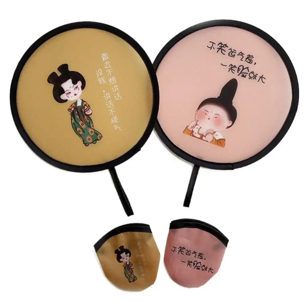Portable Collapsible Flying Disk Fan