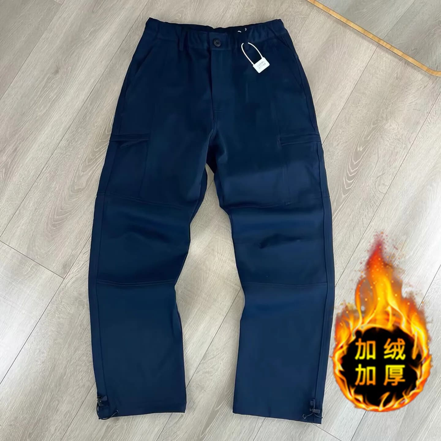Men's Windproof Waterproof Hiking Pants