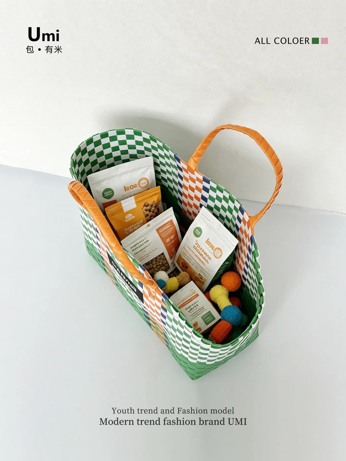 Hand-Woven Small Pet Carrier Bag