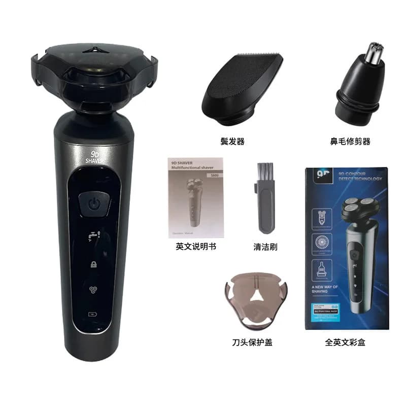 Waterproof Electric Rotary Shaver