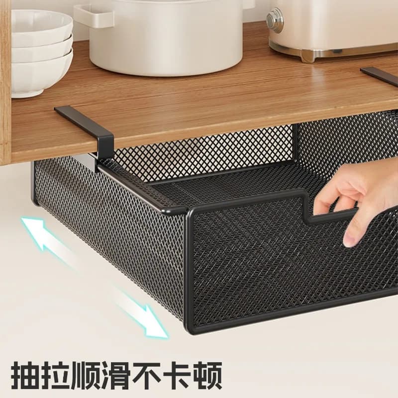 Under-Cabinet Hanging Storage Shelf