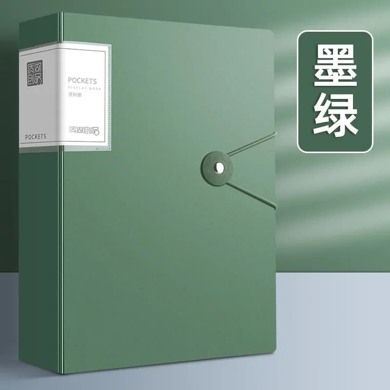 A4 Thickened Document Folder with 100 Pages