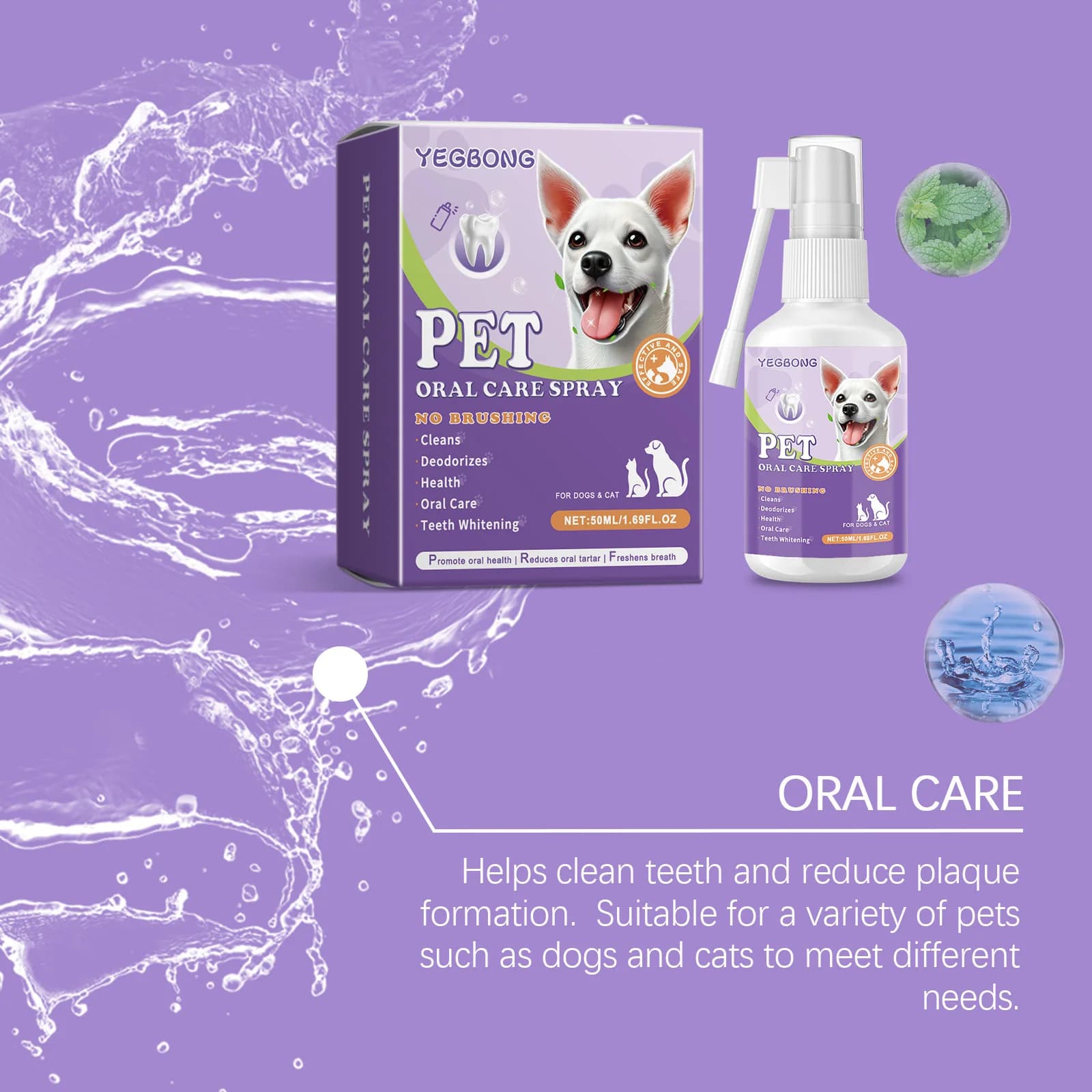 Dog & Cat Breath Freshening Spray