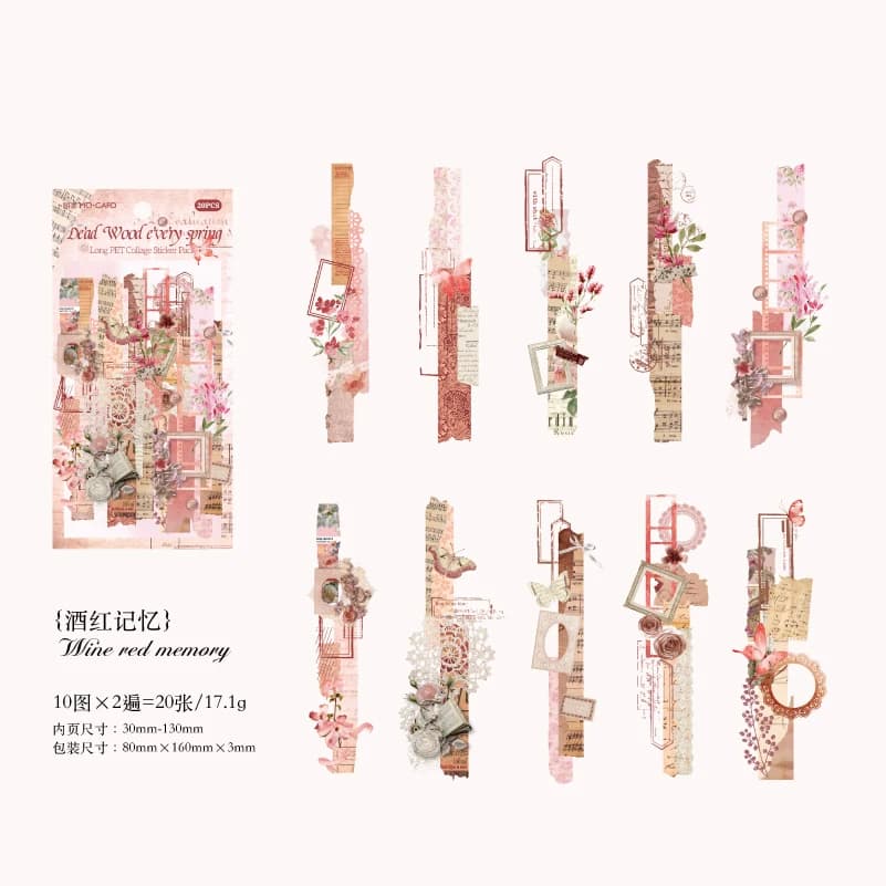 Lab Series Decorative Paper Assortment 20-Piece Set