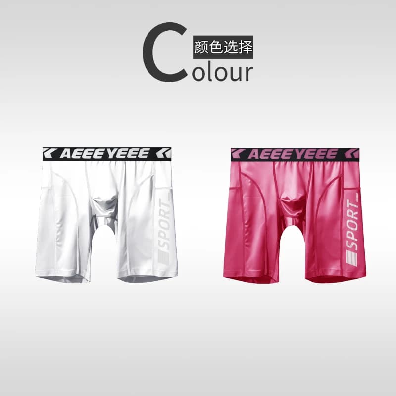 Men's Compression Athletic Shorts