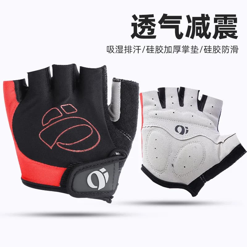 Half Finger Cycling Gloves with Shock-Absorbing Pads