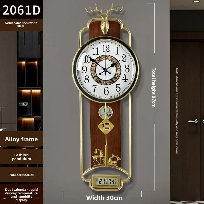 2061D