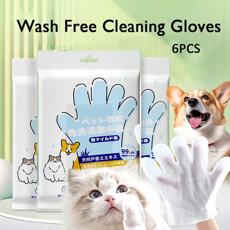 Pet Wash Free Cleaning Gloves