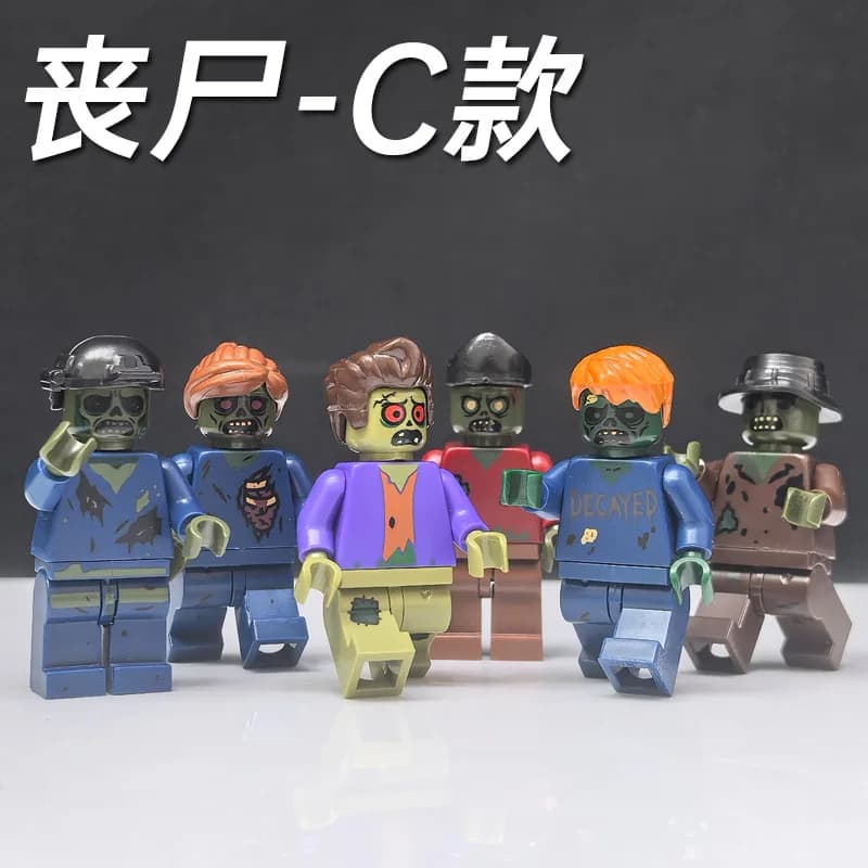 Building Block Humanoid Mini Figures