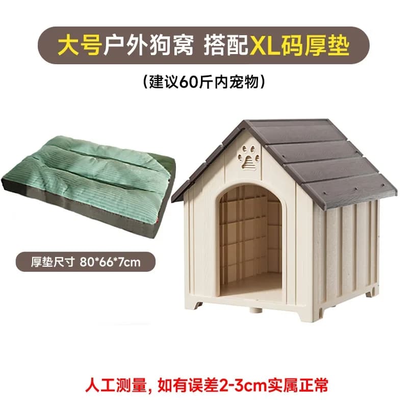 Large Dog House Waterproof Insulated Kennel