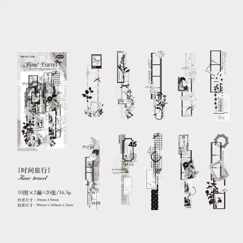 Lab Series Decorative Paper Assortment 20-Piece Set