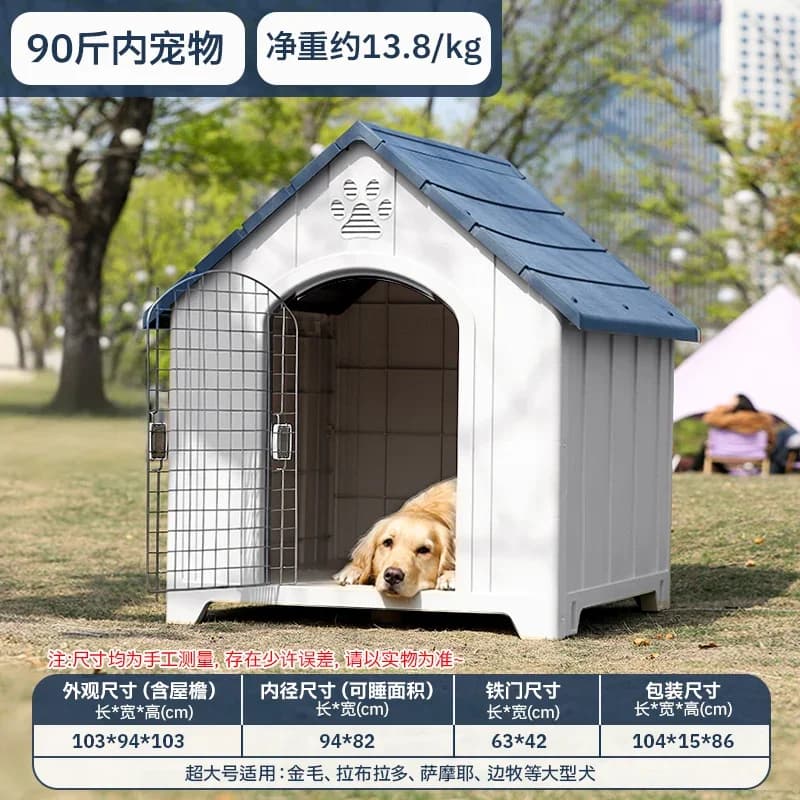 Large Dog House Waterproof Insulated Kennel