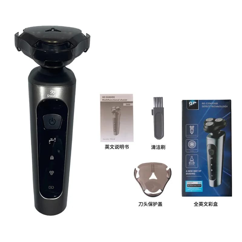 Waterproof Electric Rotary Shaver