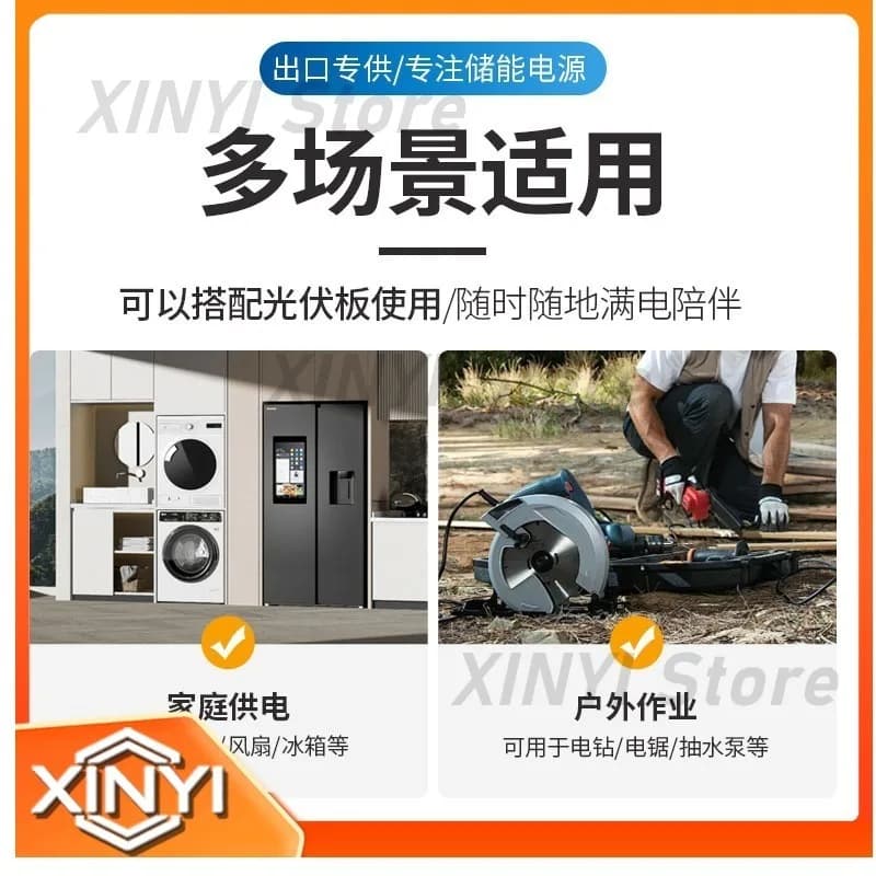 Energy Storage Power Supply, Household 3000W Emergency Mobile Power Supply, Large-Capacity Electric Outdoor Power Supply