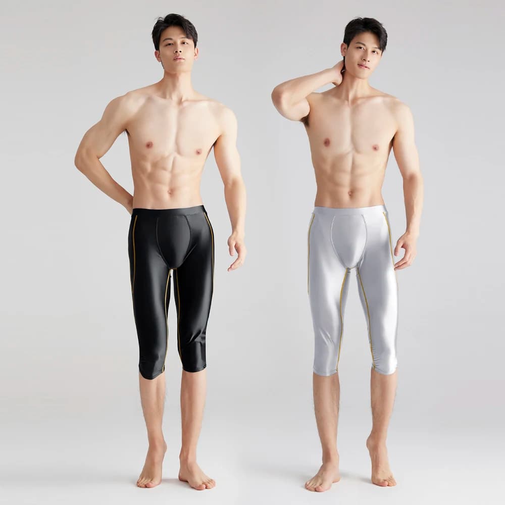 Men's Stretch Compression Athletic Shorts