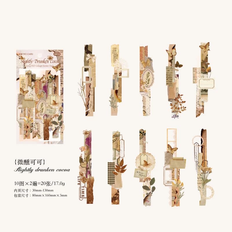 Lab Series Decorative Paper Assortment 20-Piece Set