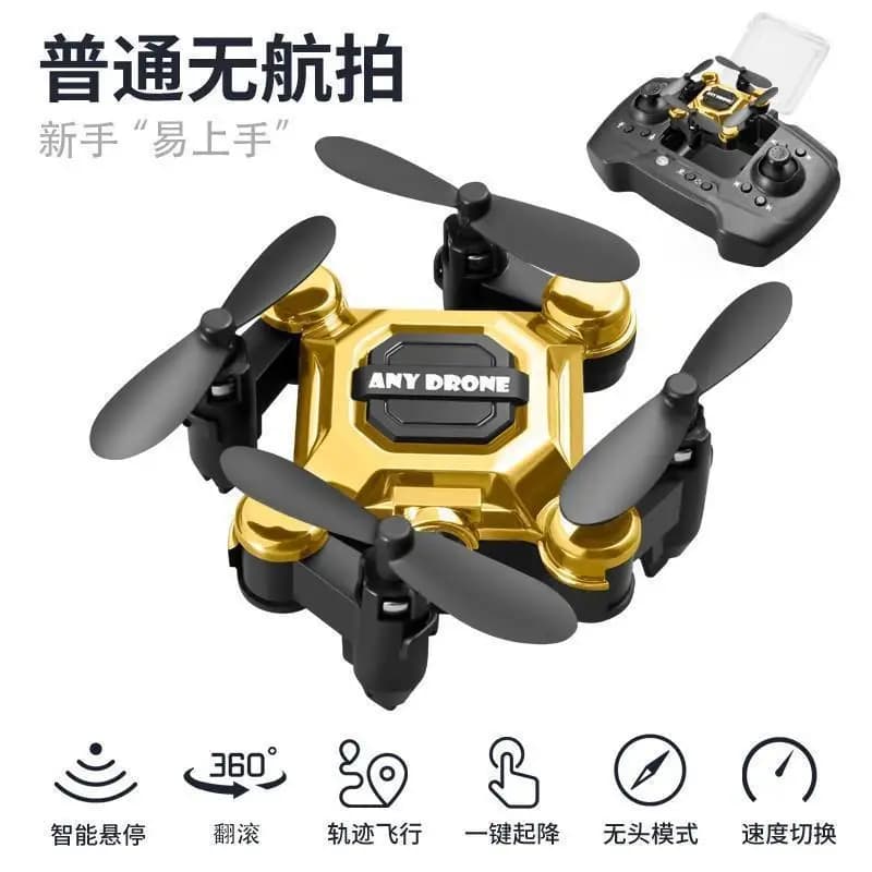 Mini Folding Aerial Camera Drone