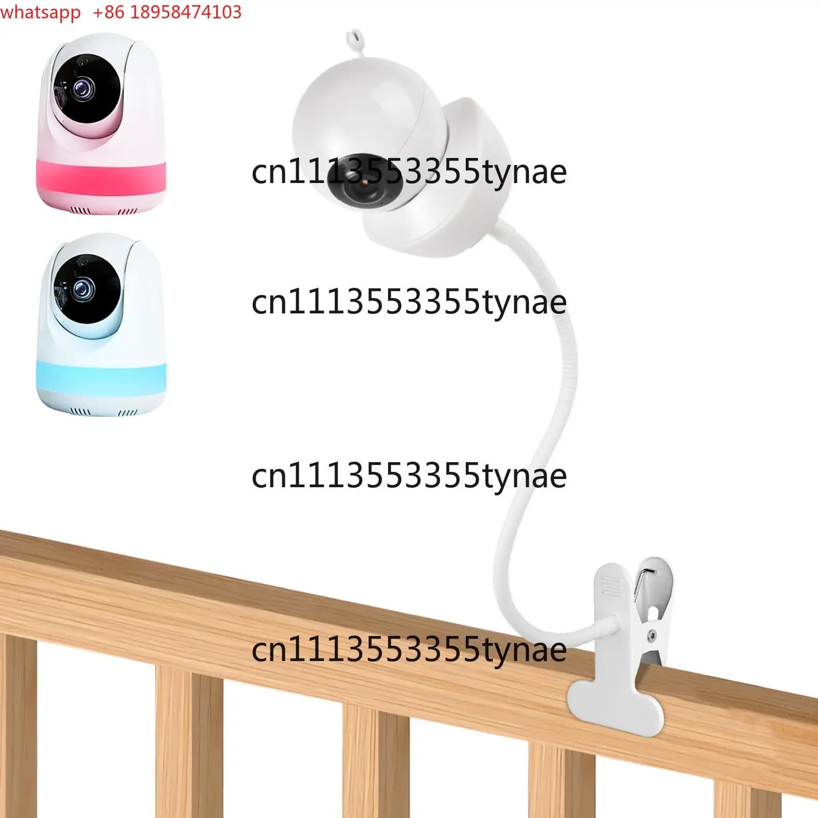 Gooseneck Baby Monitor Mount