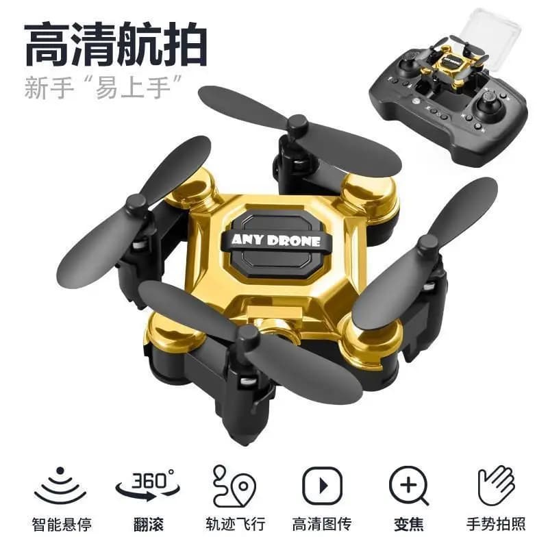Mini Folding Aerial Camera Drone