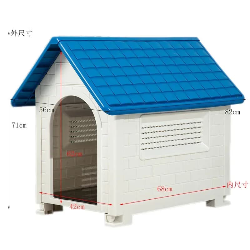 Outdoor Indoor Dog House with Rainproof Cover