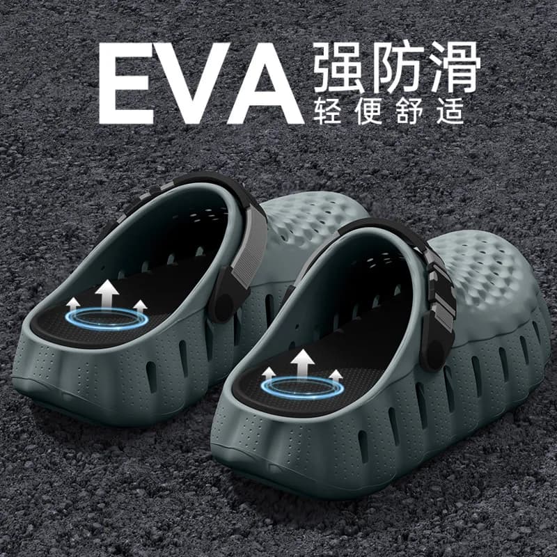 Men's Clogs Slip-On Garden Sandals