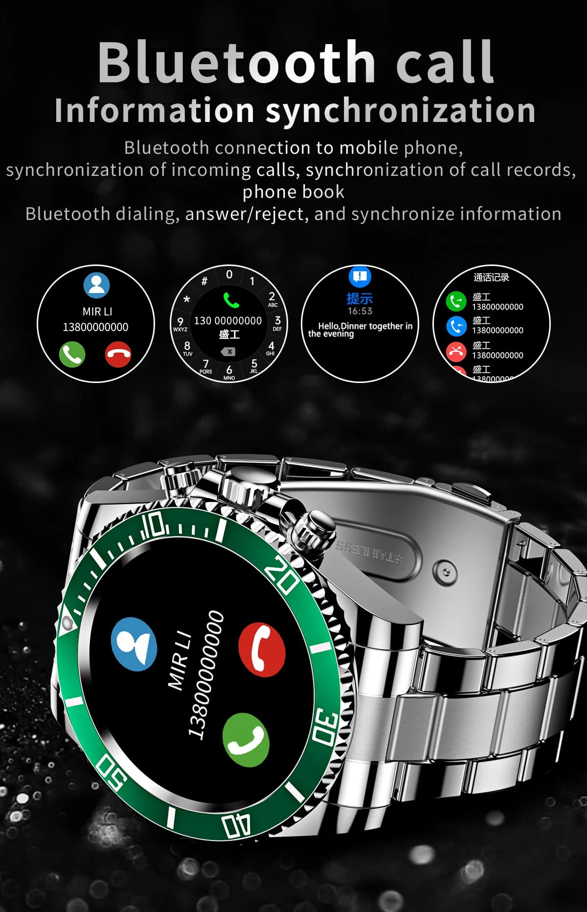 The 2025 new smart watch supports Bluetooth calls, health monitoring, stainless steel body, rugged and durable