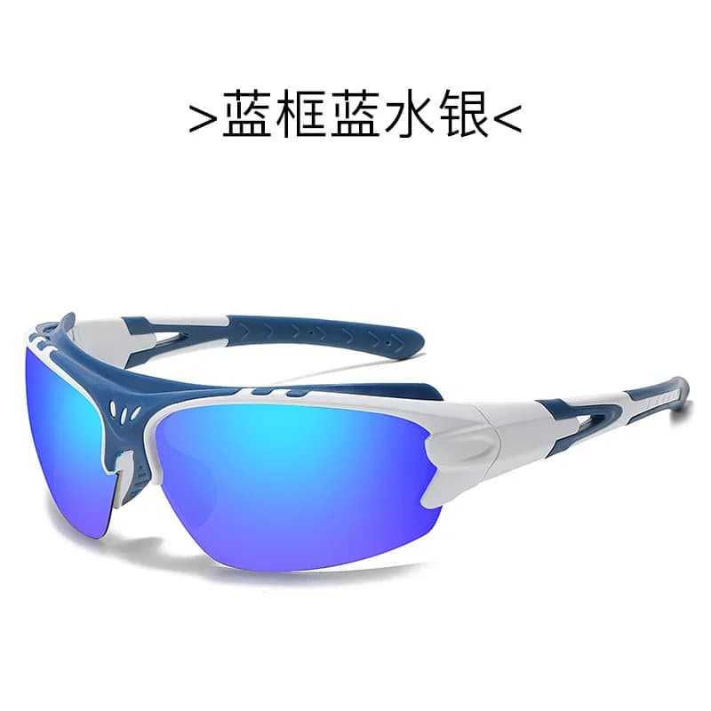 Men Women Sports Sunglasses Goggles Cycling Glasses Outdoor Sports Sunglasses Motorcycle Running Fishing Polarized Sunglasses