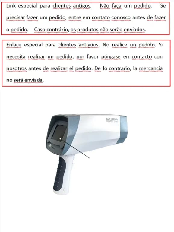 Clear Surveillance Camera