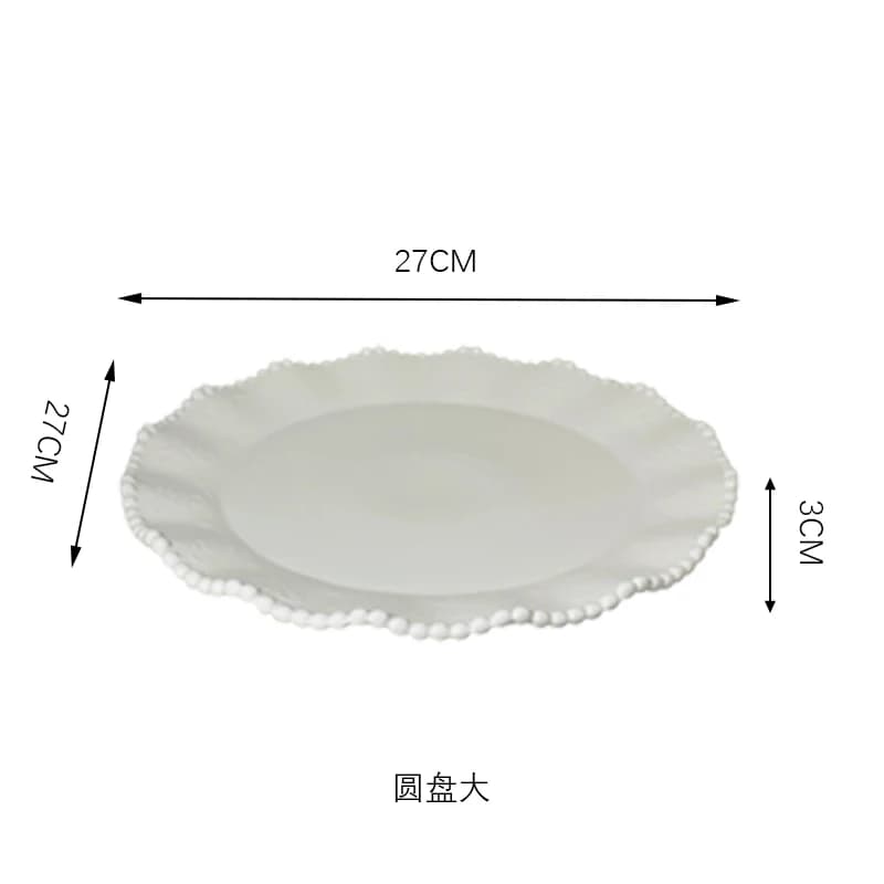 Ceramic Pearl Plates & Bowls Set - Practical Breakfast Tableware, Perfect for Modern Home Dining & Daily Use