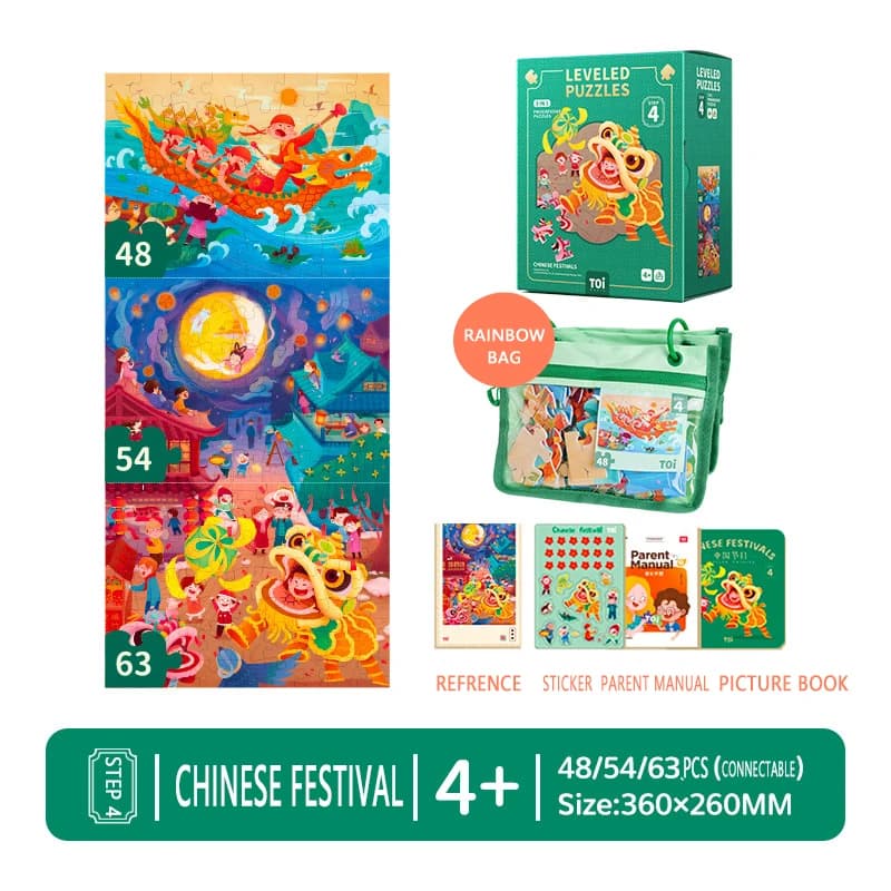 TOI Step 1–9 Leveled Progressive Puzzles
