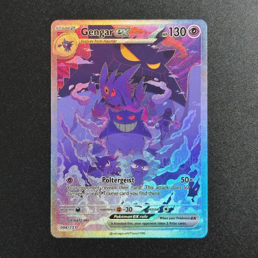 Gengar-23