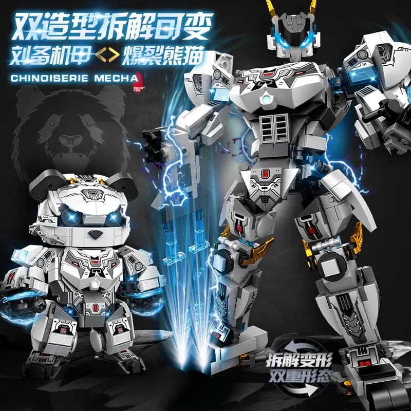Deformable Robot Building Blocks Set