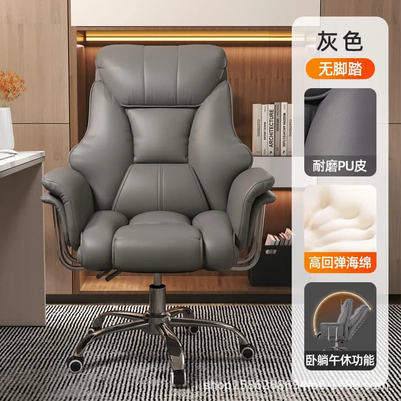 Office Chairs Gaming Chairs Office Chair Boss Chair, Home Office Computer Comfortable Sofa, Study Room Can Lie Down and Rotate