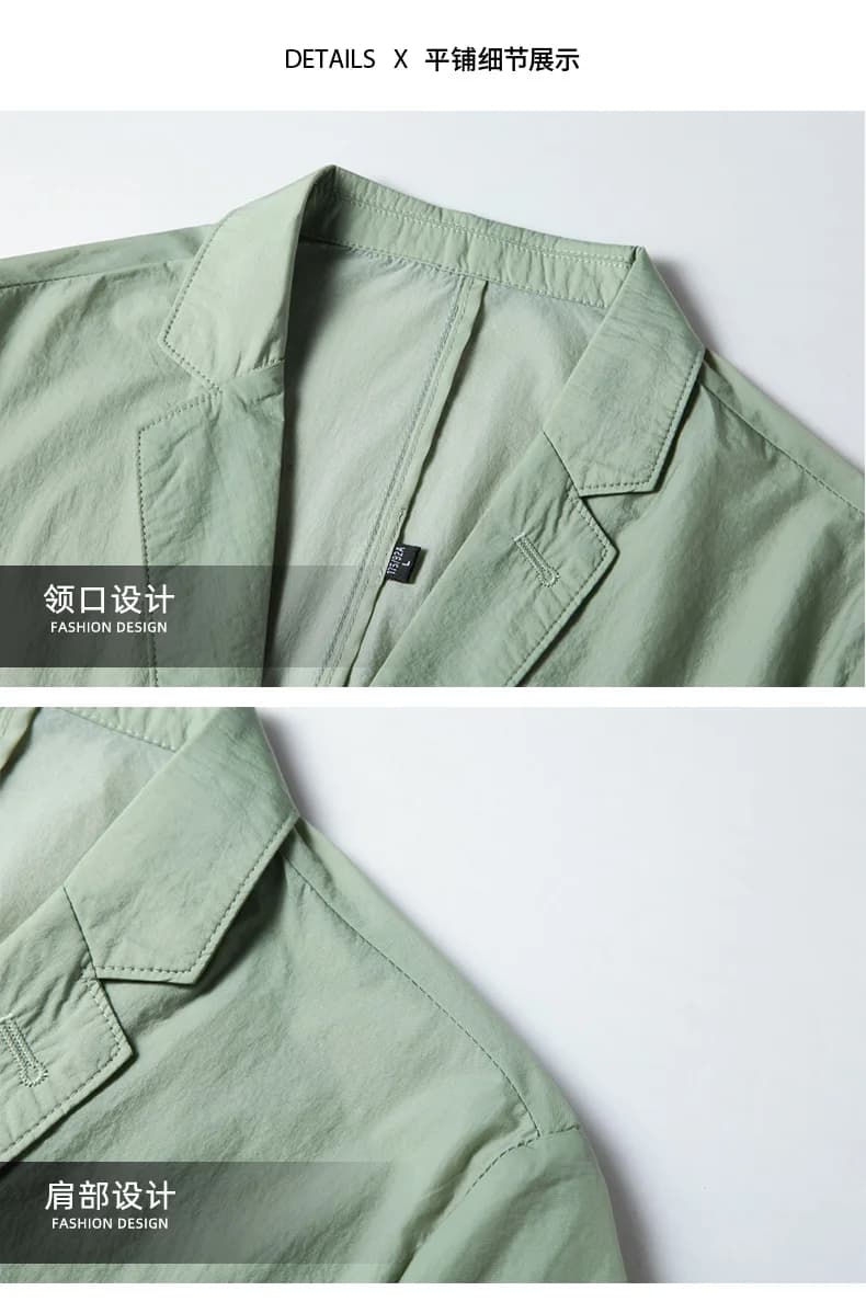 Men's Classic Slim Blazer