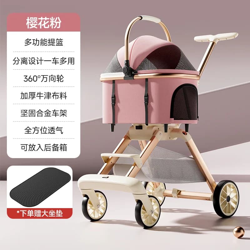 Luxury Pet Stroller 3 in 1  with 4 Wheels for Medium Small Size Dogs and Cats Detachable Carrier for Puppy Kitty Doggie Stroller